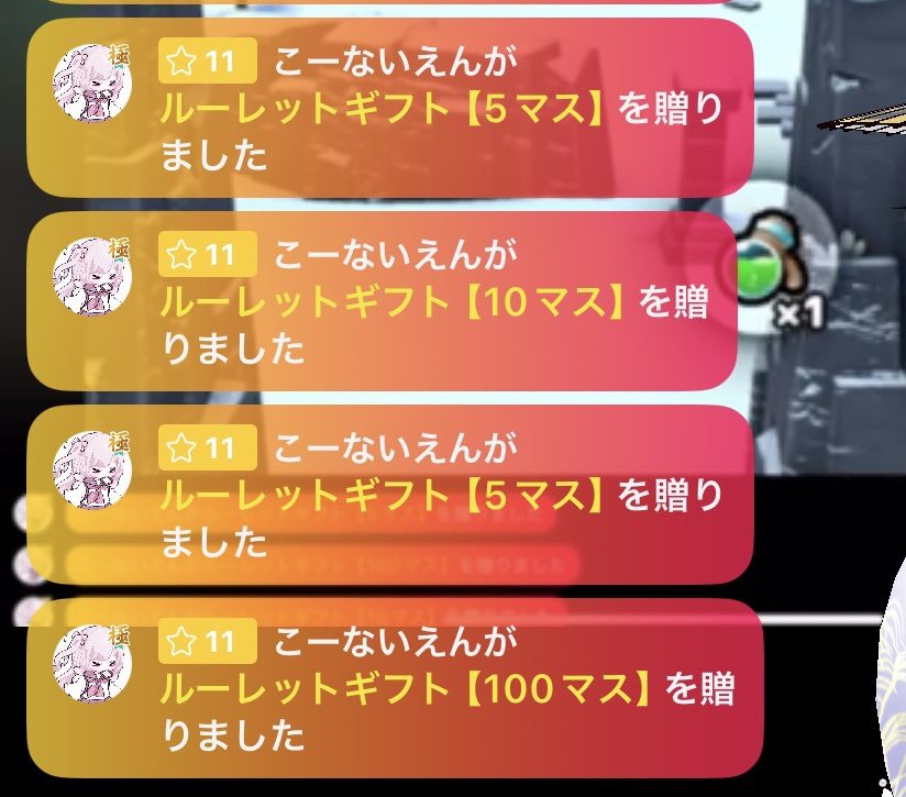 kn57s2__'s tweet photo. 100マスだしました✨
それでも服はでません。 https://t.co/3xCx6k4dJ2