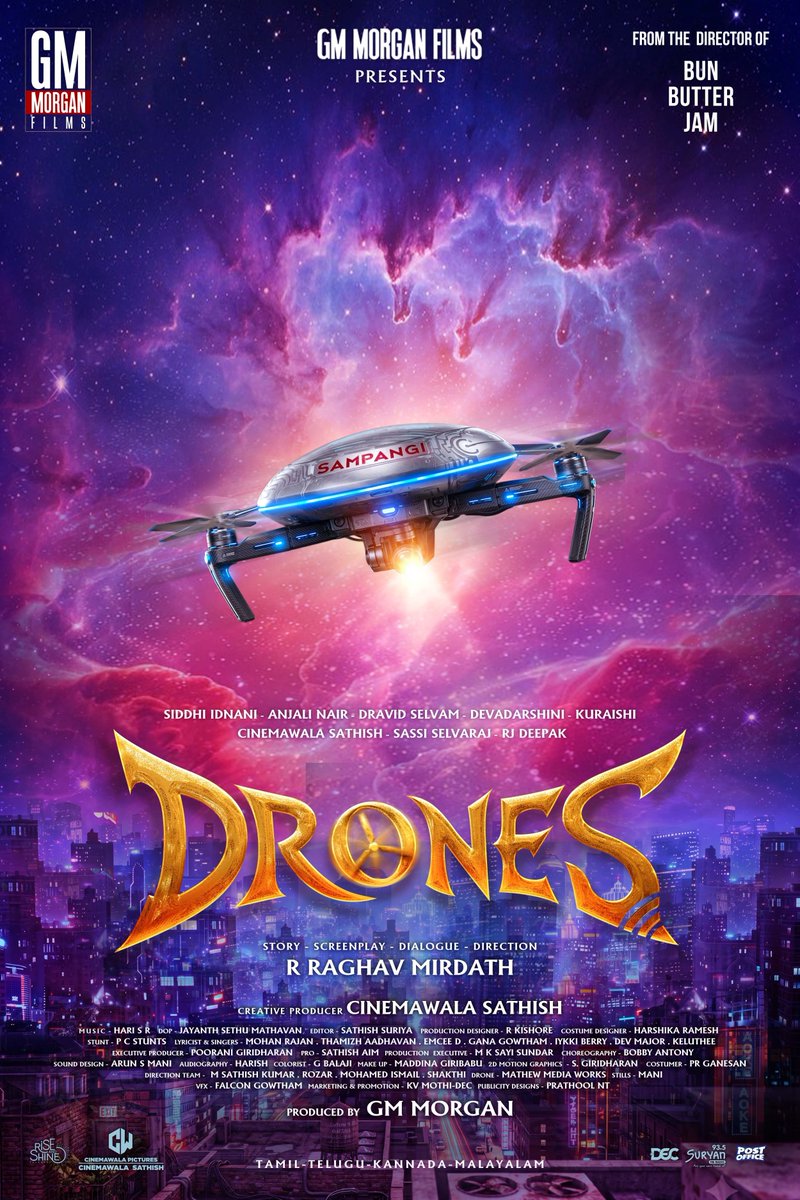 MilagroMovies's tweet photo. Enter the surreal chaos! 🌀
Unveiling #DRONES, A surreal film with mind-bending fun-ride packed with mystery, chaotic twists, and a cinematic experience that will completely blow your mind! https://t.co/QtPc4dalbN