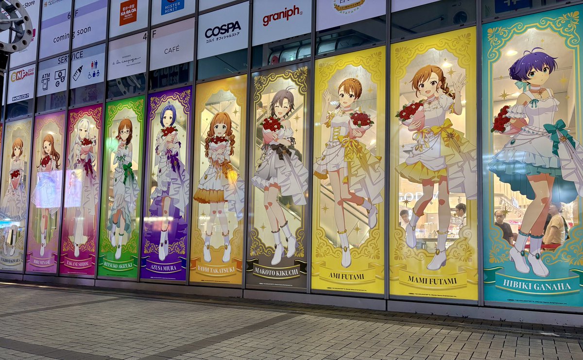 nemnem_road's tweet photo. アトレのAS 見てきたよ👀 https://t.co/kHml5QpmbI
