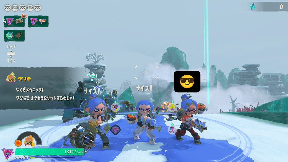 yNwPyjV3WHBY6bT's tweet photo. フレンドさんとスプラトゥーンレイダース☆*。
私よりレベル強すぎて後ろでほぼ見とれて何もしてなかった笑
一緒に遊んでくれてありがとぉぉ！！✨️ https://t.co/pU0nXxdA2k