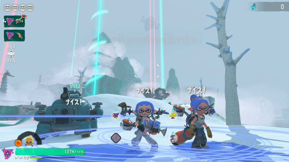 yNwPyjV3WHBY6bT's tweet photo. フレンドさんとスプラトゥーンレイダース☆*。
私よりレベル強すぎて後ろでほぼ見とれて何もしてなかった笑
一緒に遊んでくれてありがとぉぉ！！✨️ https://t.co/pU0nXxdA2k