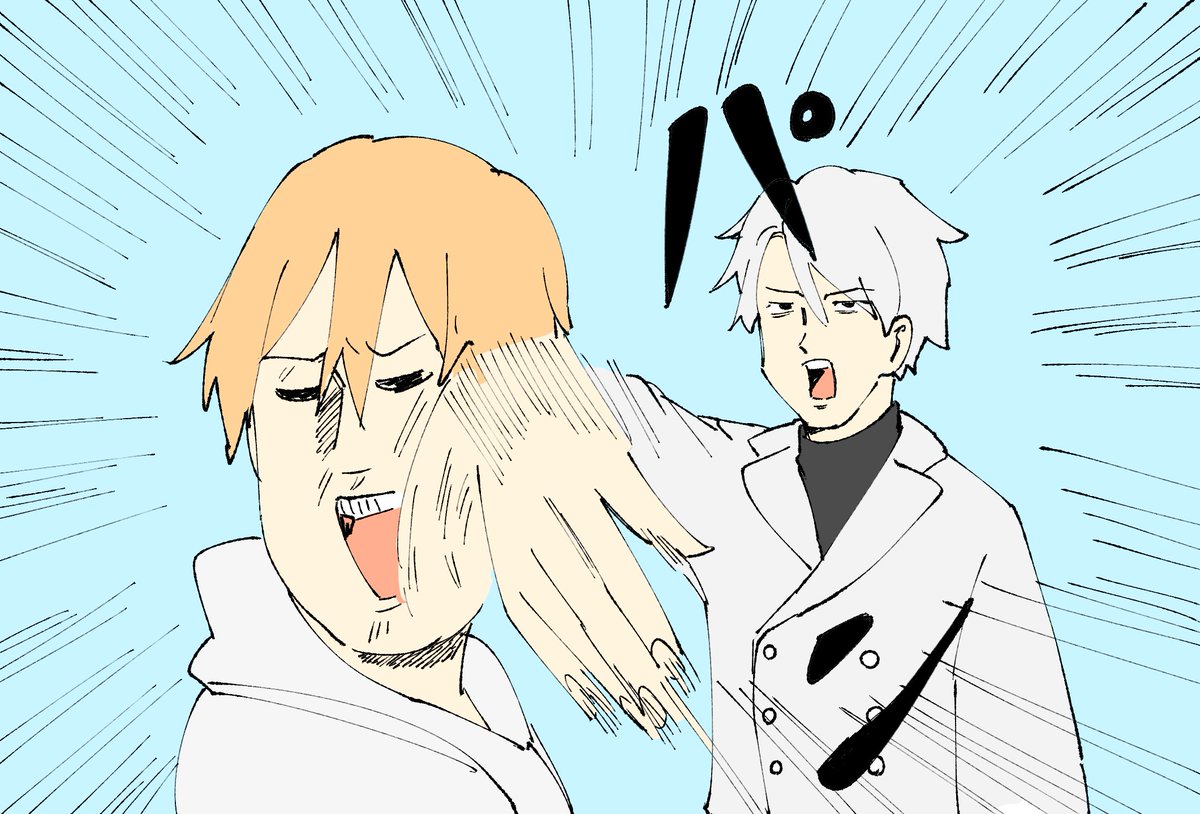 higuma_desu's tweet photo. 昔の絵まじで良すぎるな https://t.co/8wLzypMQFa