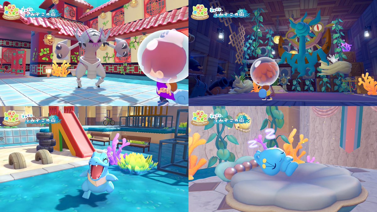 Sifu_pokePress's tweet photo. 【ぽこあポケモン情報】確認できたポケモン一覧

・チョンチー、ランターン
・アシレーヌ
・ネオラント
・キバニア
・サニーゴ
・サメハダー
・プルリル
・ワニノコ
・ダダリン
・グソクムシャ https://t.co/xTukGMVOK2