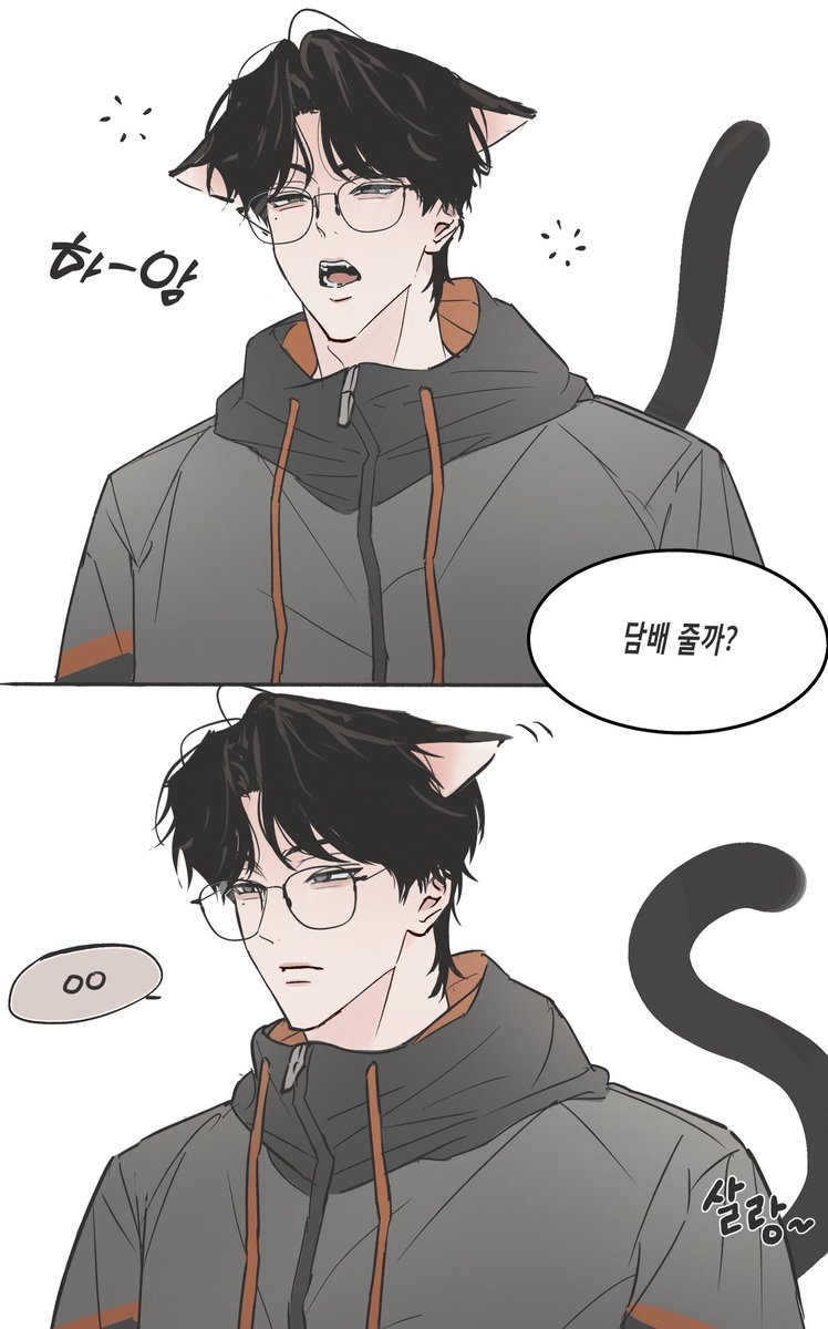 Donotcond's tweet photo. 성제냥 https://t.co/KGRAbiJOVZ