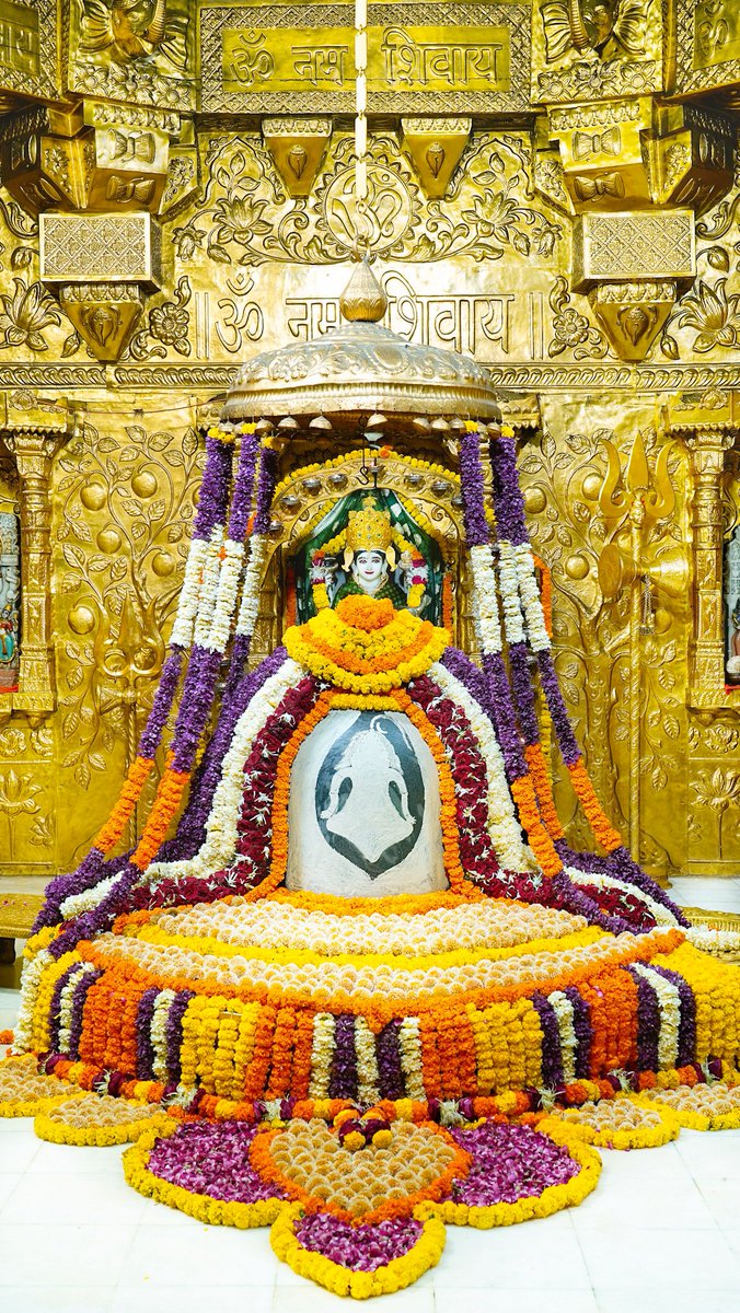 Somnath_Temple's tweet photo. श्री सोमनाथ महादेव मंदिर,
प्रथम ज्योतिर्लिंग - गुजरात (सौराष्ट्र)
दिनांक: 29 जुलाई 2026,  आषाढ शुक्ल पूर्णिमा - बुधवार
सायं श्रृंगार 
072610241
#somnath #mahadev #shivji
#bhakti #somnathlivedarshan #somnathtemple #JaiSomnath #SomnathSwabhimaanParv

Whatsapp Channel Daily Darshan https://t.co/sndKP0fuKq