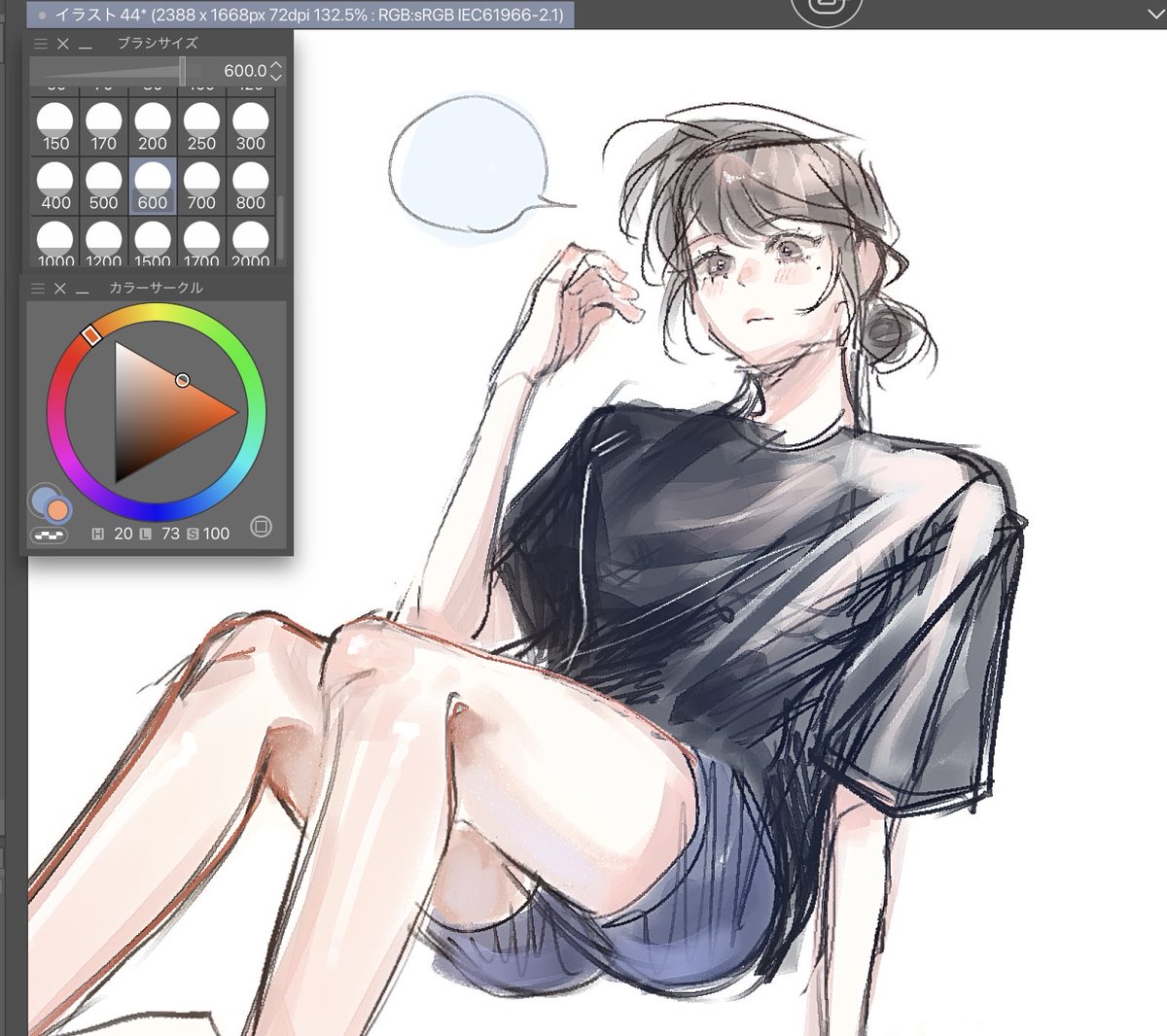 kq02_'s tweet photo. #HSYSwimwear 
そろそろ夏関係なくhsy描きたいだけなのバレる https://t.co/VcwEzNjS7h
