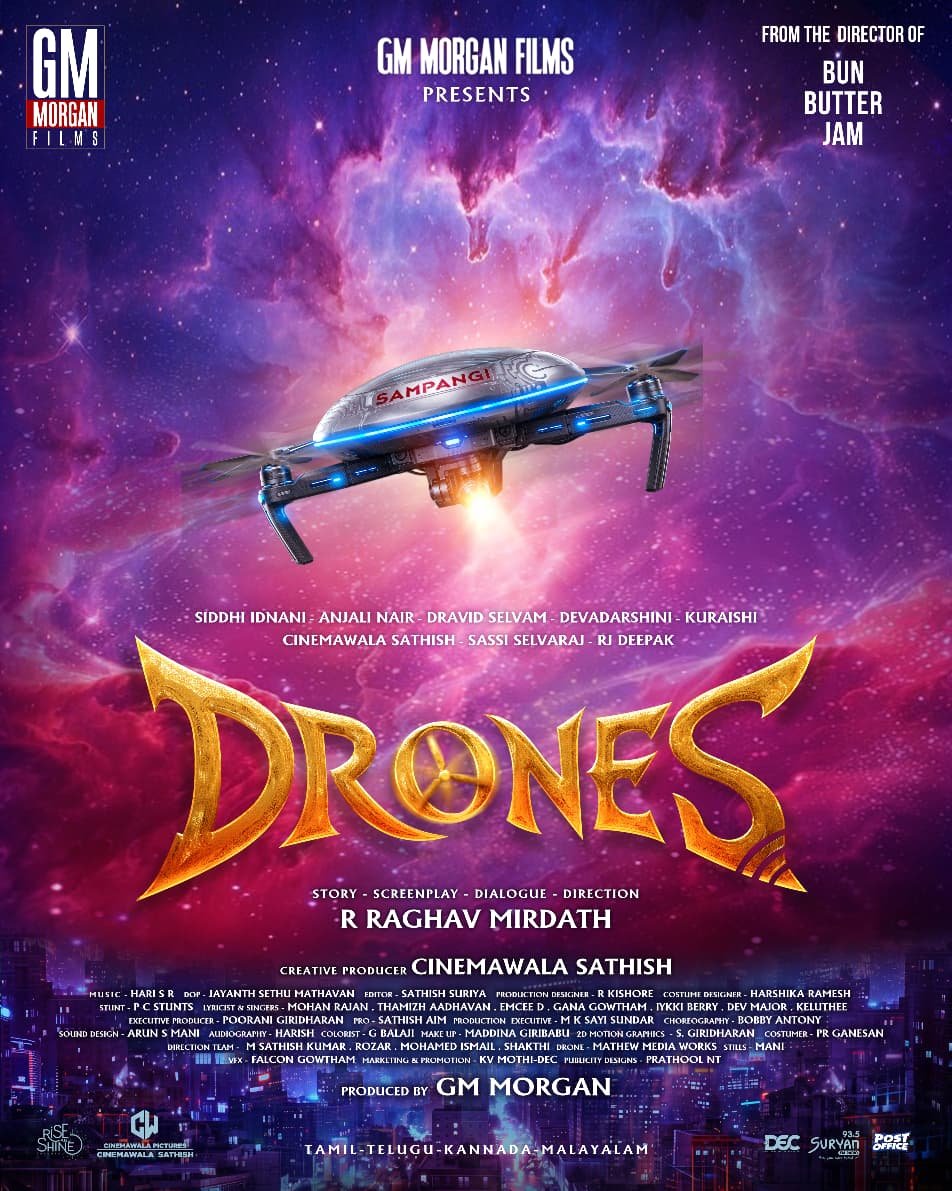 MilagroMovies's tweet photo. Enter the surreal chaos! 🌀
Unveiling #DRONES, A surreal film with mind-bending fun-ride packed with mystery, chaotic twists, and a cinematic experience that will completely blow your mind! https://t.co/QtPc4dalbN