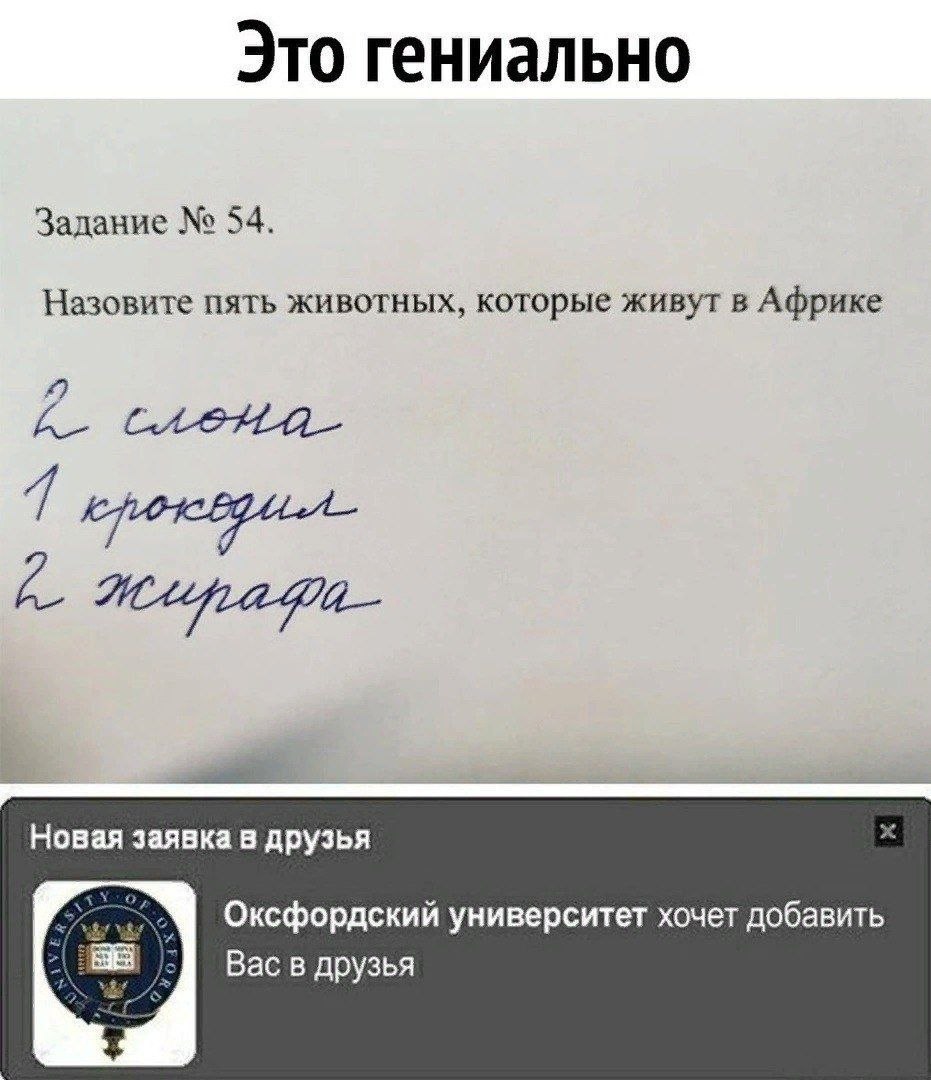 drunktwi's tweet photo. https://t.co/UltlSTUZkA