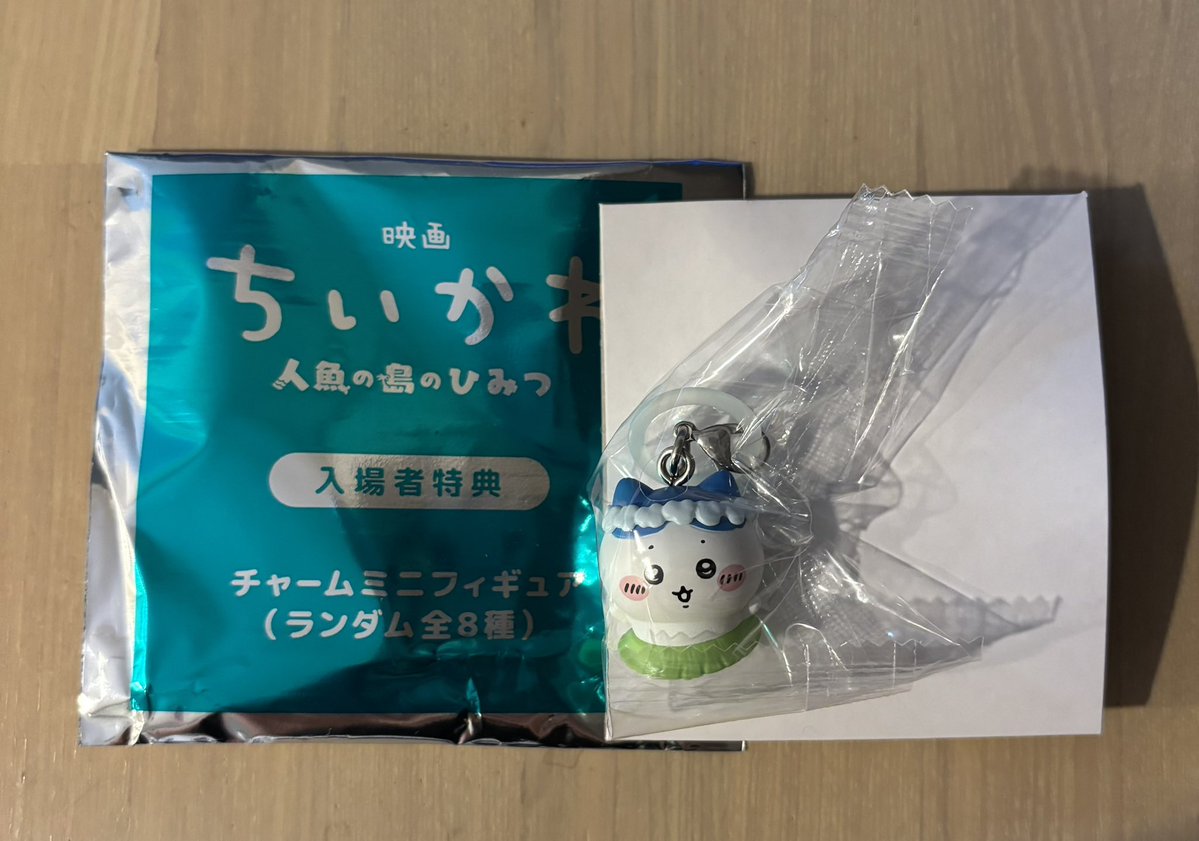 puwamina_ozo's tweet photo. 映画 ちいかわ入場特典 交換

譲 ▶︎ ハチワレ

求 ▶︎ 古本屋

西新井にて手渡し交換希望です💦 https://t.co/JdTNvPiNsd