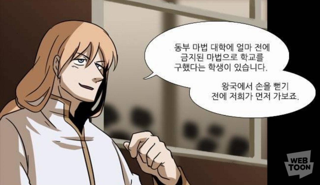 patitambrienta's tweet photo. 교회오빠 왔다 https://t.co/Ej2XI17Bt7