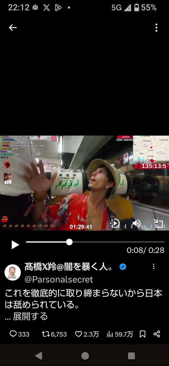 TT53991592's tweet photo. 1回目 https://t.co/FPvPDva49v