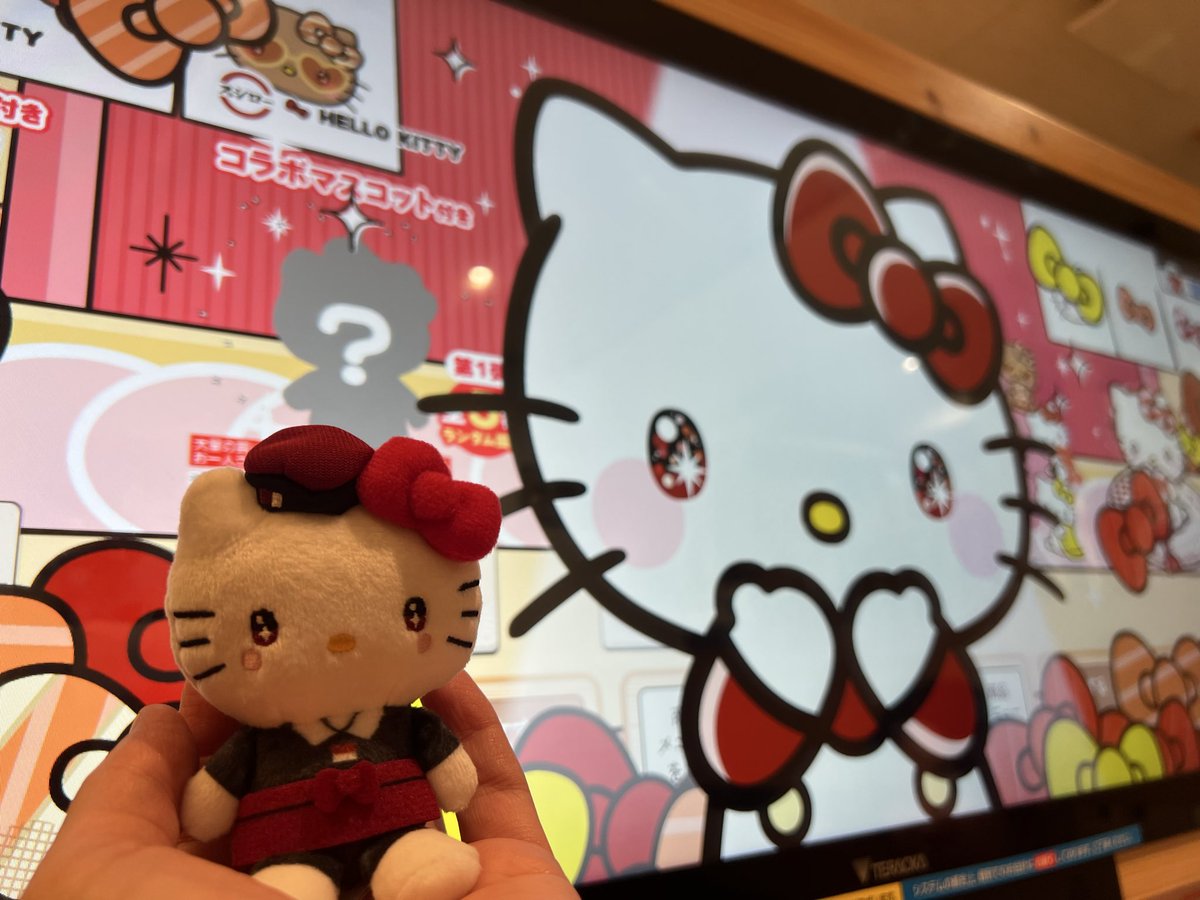 m16y28's tweet photo. スシロー食べるより、見るのに忙しい🤣
シークレットが一発で当たって大満足✨
#スシロー
#ハローキティコラボ https://t.co/h1Wbmp7W7n
