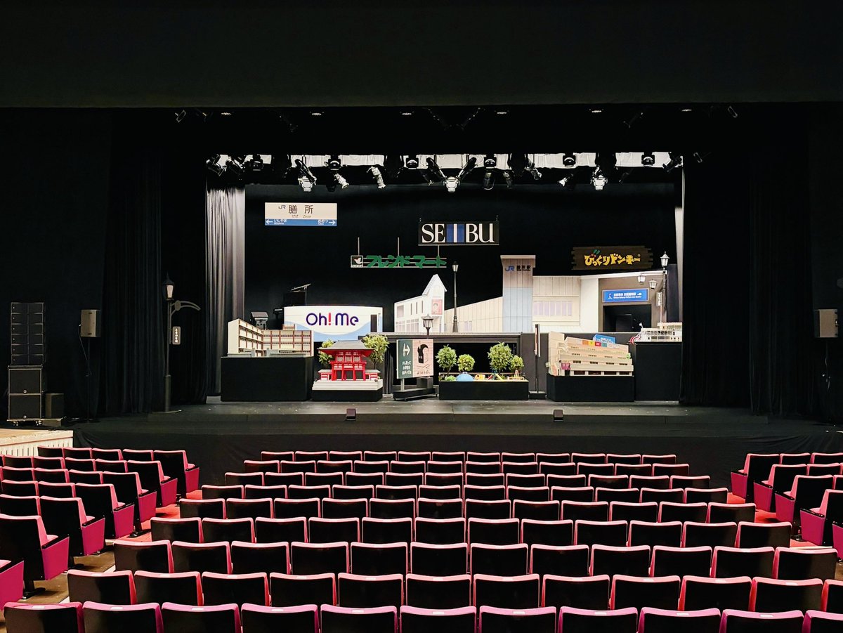 nunri_'s tweet photo. 舞台　#成瀬は天下を取りにいく
作品の舞台、滋賀県大津市で
大千穐楽を迎えることができました㊗️

この夏、成瀬に出会えてよかった。
最高の座組でした🙏

暑い中ご来場くださった沢山のお客様
本当にありがとうございました‼️

愛おしい景色を宝物にします☺️

大貫かえで(ぬっきー)役
アサヌマ理紗 https://t.co/bqABeO9OLJ