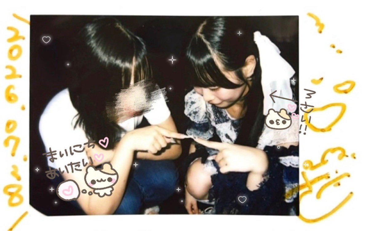 _melty320's tweet photo. ♡2026.07.28
 #さくまるくらげくらぶ alt 💛 https://t.co/r2PswxCZYr