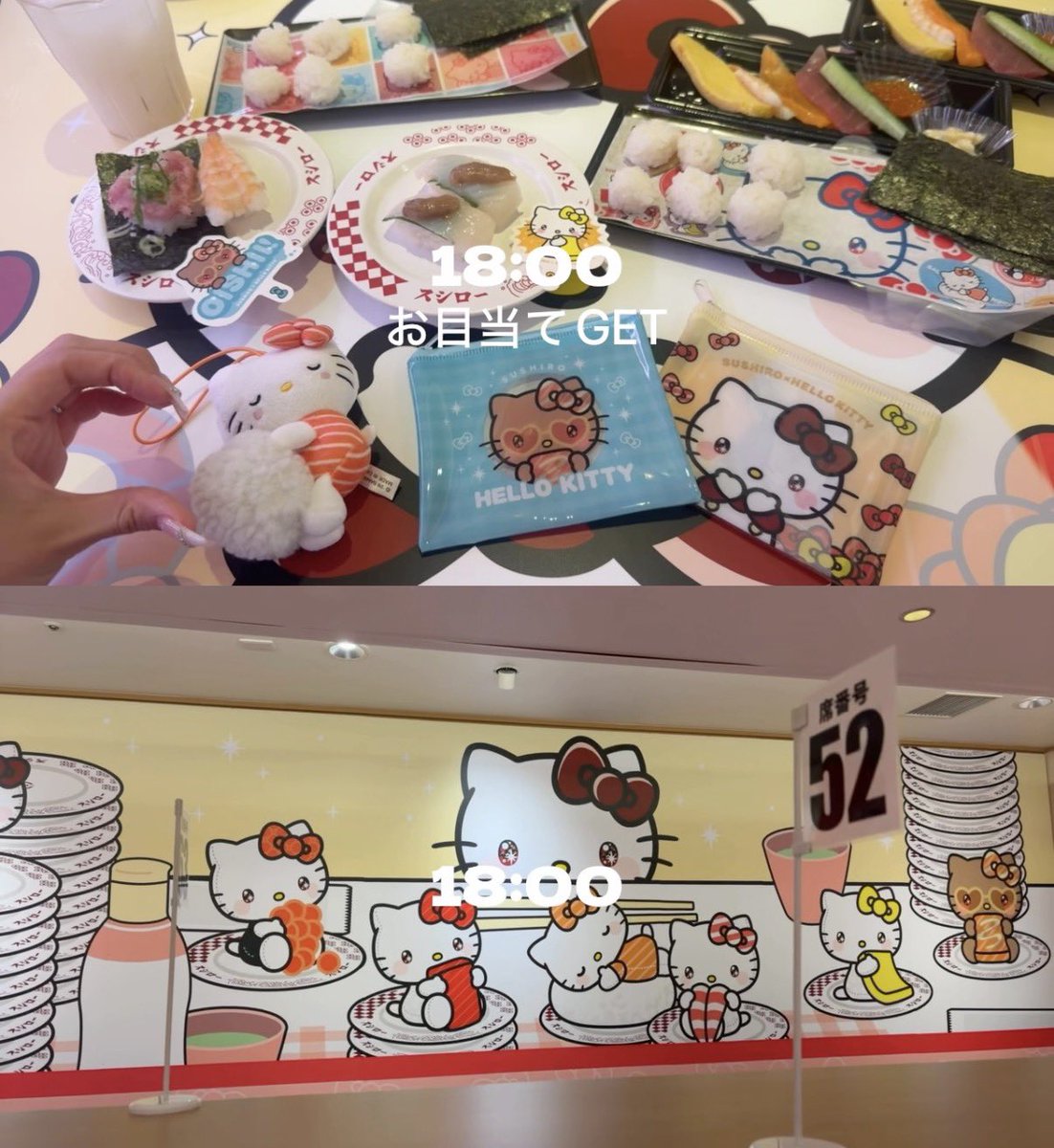 mk_oo96's tweet photo. スシロー×キティ🍣🎀
初日行ってきました‼︎ｶﾜｲｲ‼︎♡ https://t.co/7GoNci99OA