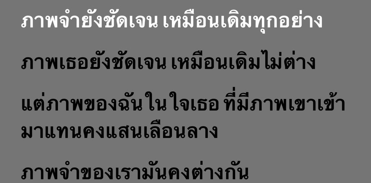richa_rin's tweet photo. https://t.co/AAdsIk53Q3