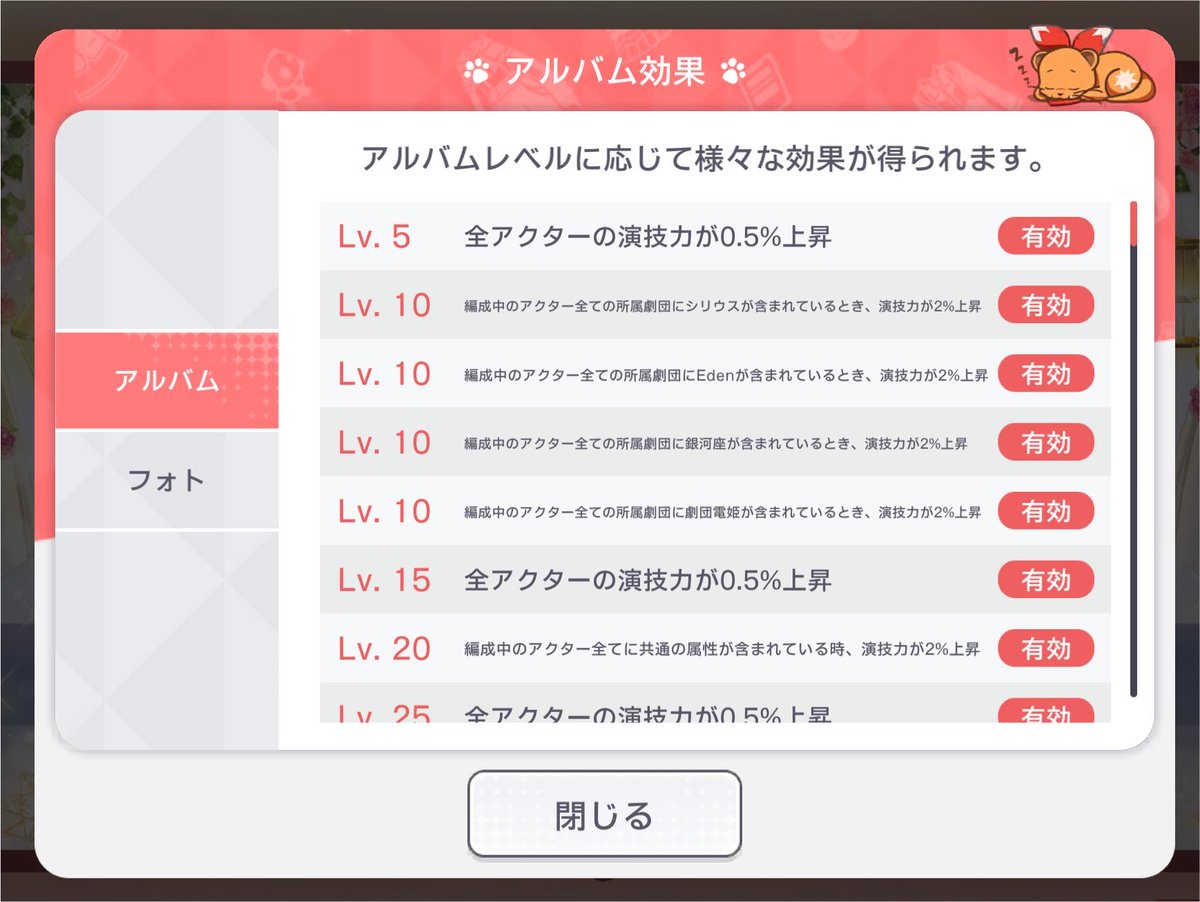 Ya8328's tweet photo. は？？？？？？？？？？？？？？？？？？？？？？？？？wwwwwwwwwwwwwwwwwwwwwwwww https://t.co/4bEUyvuCHG