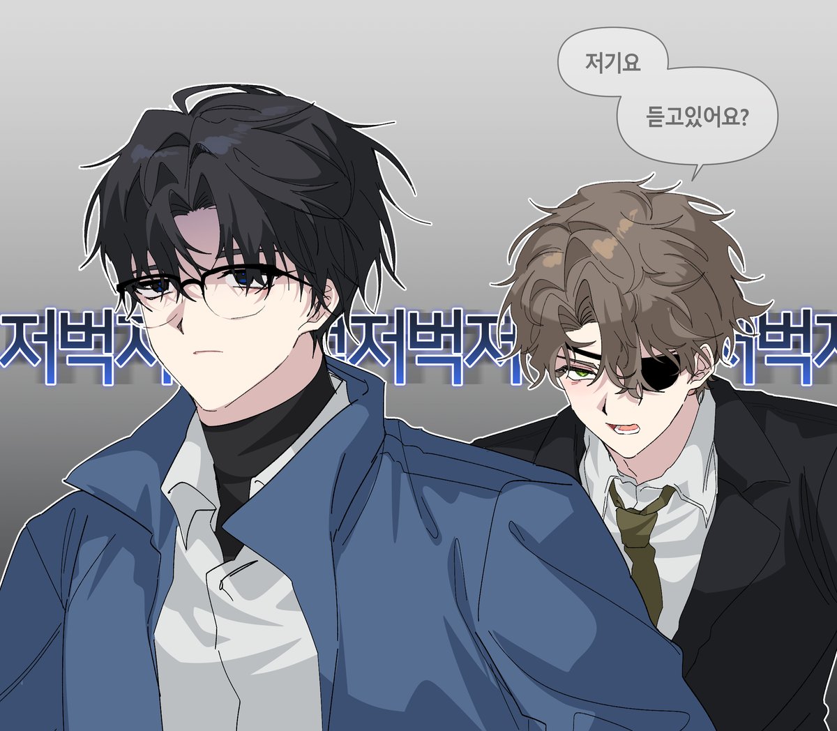 seru_Ghost's tweet photo. 백사헌 성가신 남자아이 그 자체 https://t.co/zz1wHbbzYS