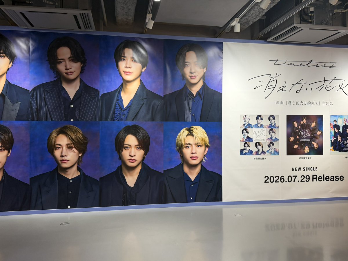 _scha_r's tweet photo. 電波ビミョすぎてすぐとまる、、とーきょー帰りだょぉ https://t.co/CxZgEC6XES