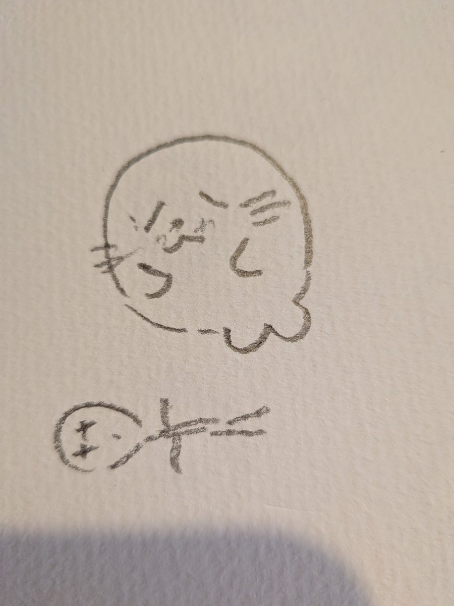 はんぺん tweet media
