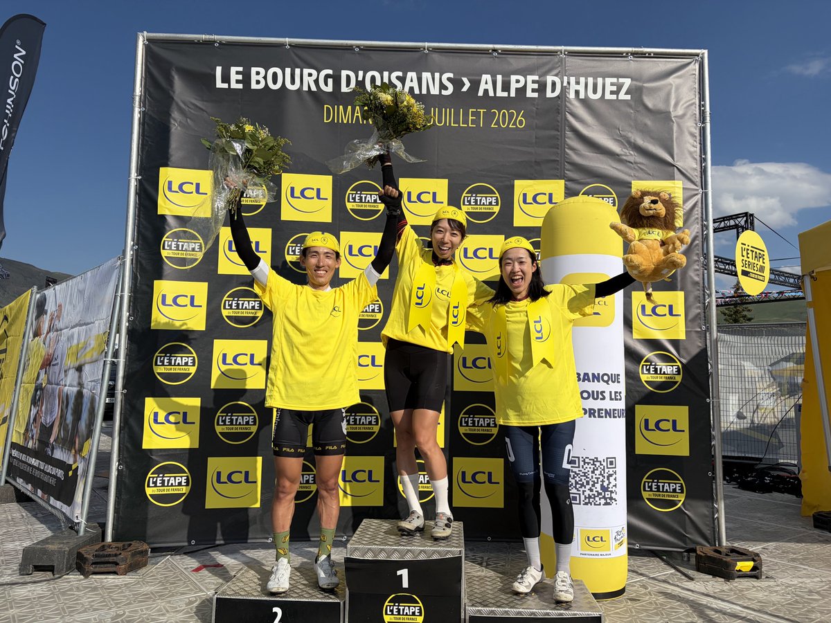 ivvo16's tweet photo. L'ETAPE DU TOUR🇫🇷
エタップ完走してきましたー
10時間以上も堪能させてくれてありがとう!!ゴール直後に置いてあった桃
泣きながらいっきに5個食べた笑
#letape #tdf #Edwonder https://t.co/Zd7lgjoAFO