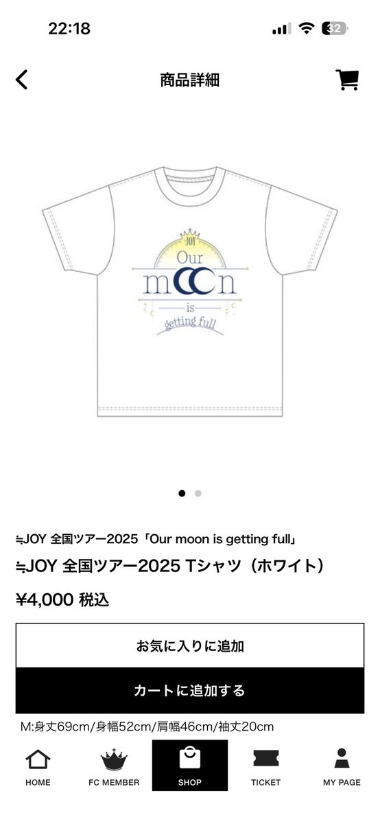 kuro_ayumin's tweet photo. ジムに着ていくのに最近これを買うか否か悩んでるんだけど、どう？？ジムに着てくのは流石にだろうか🤔個人的ちモチベのためにと思ったんだけど笑 https://t.co/XUfAGl8Wc4