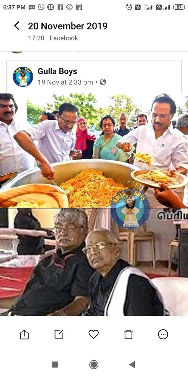 smtraj1's tweet photo. @UMOCOIMBATORE @annamalai_k #திருட்டுதிராவிடம் தரும் #எச்சில்பிரியாணி க்கு இந்த கதறல்
உங்கள் கட்சிய வளர்க்க வழி பார்க்க வில்லை
#திருப்பரங்குன்றம்
#மிஷிநரிகள்
#எச்சில்பிரியாணிராமசாமி https://t.co/pneF47nuaa