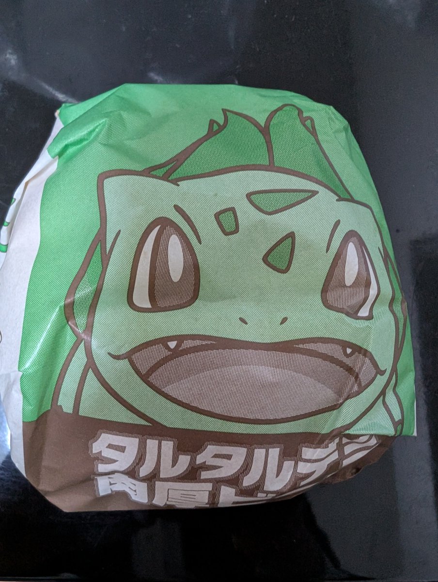 BOS06746839's tweet photo. お持ち帰りしてきた〜 https://t.co/D9B1rBG87N