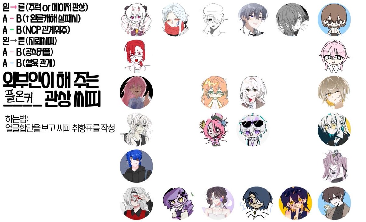 pyen19pie's tweet photo. 해주실분uu... https://t.co/MRoMZOYiz6