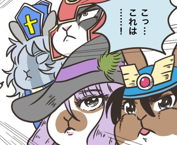 はっぴー tweet media