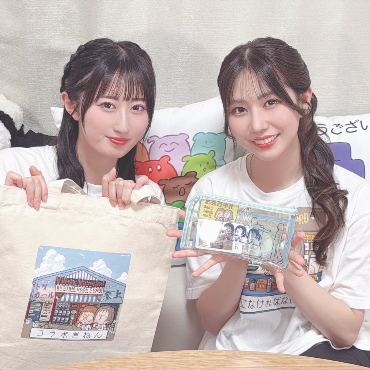 wktk_live's tweet photo. <#トゲガール 67
ご視聴ありがとうございました〜

#涼本あきほ
#幸村恵理 https://t.co/pM2fobsRpz