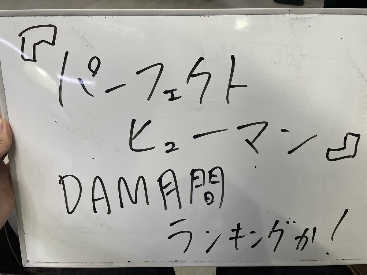 0hSoraSora's tweet photo. 1637

#ボケルバ https://t.co/H8lCvIx7bc