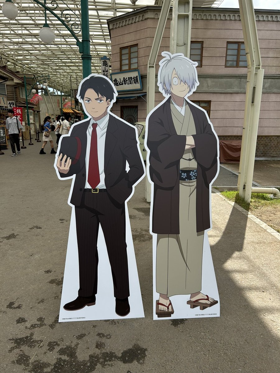 sae_kome's tweet photo. 入口の父達パネル、昨年は白縁があったのが今年は無しのカット方法だったので、上半身のみ撮影したら『存在している』感があってとても良かったです。 https://t.co/GUMJJkCAPm