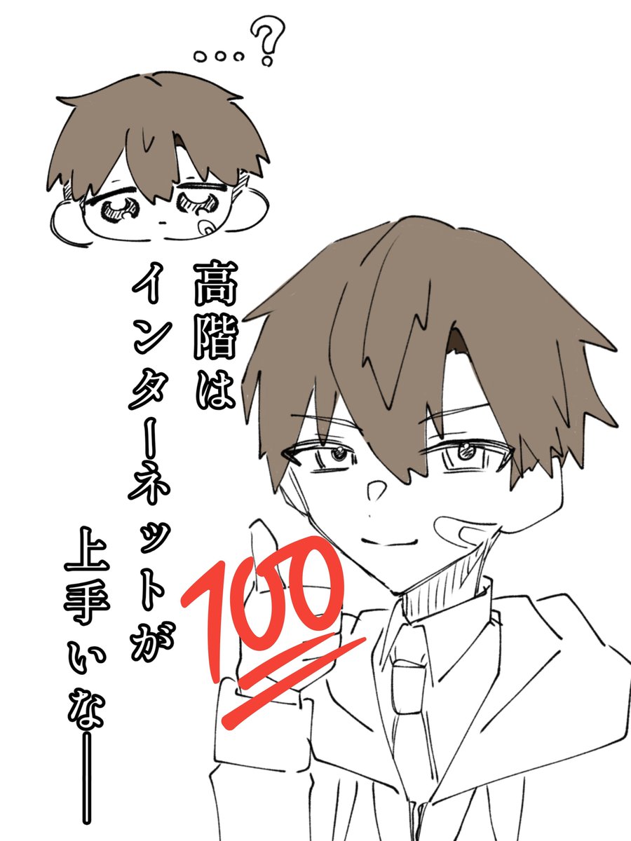 Wa122_y's tweet photo. rkgk🧡 https://t.co/KgQoUdbwS7