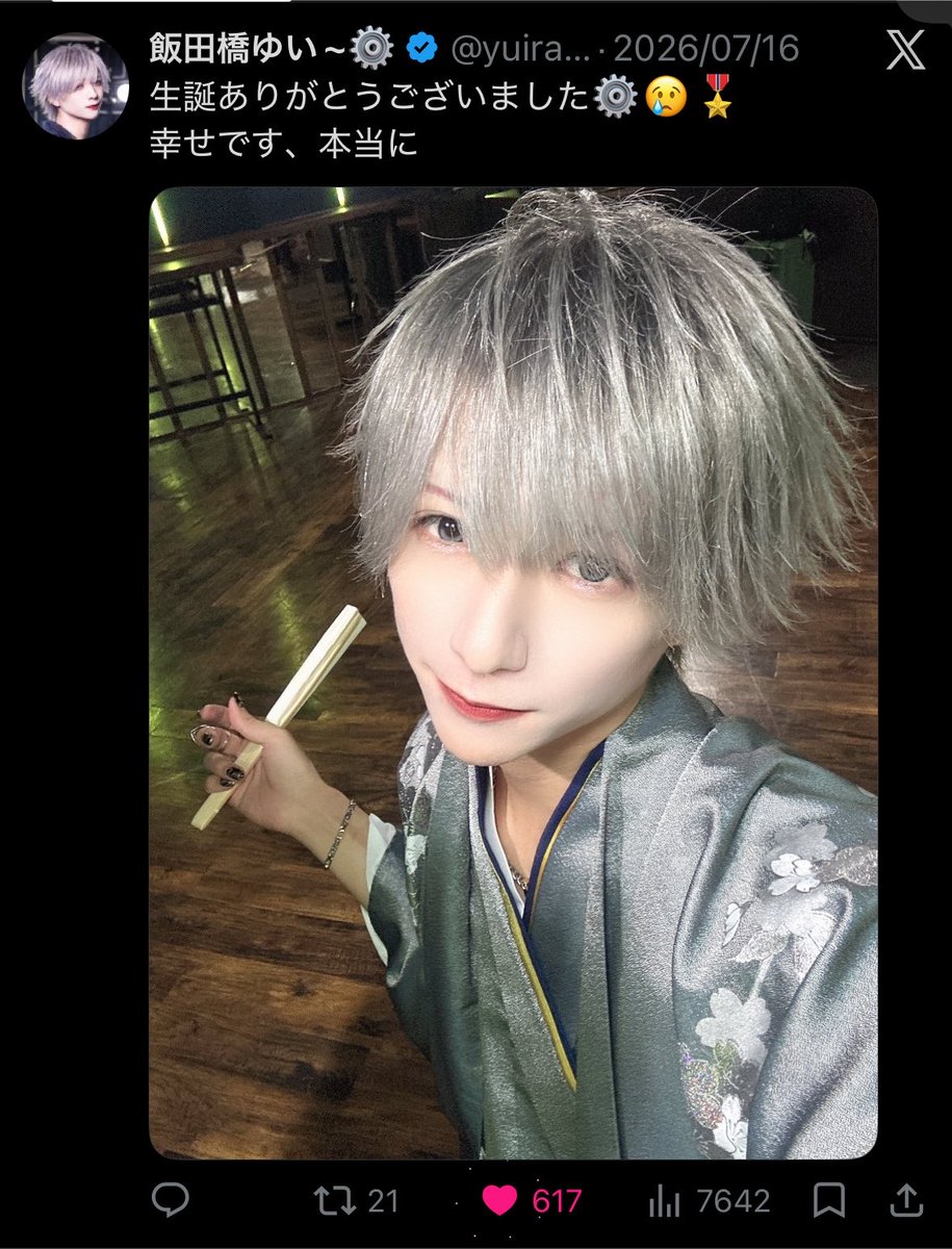 tm5ie2's tweet photo. @shanpoooooooooo 検索より失礼します
8垢より♡させて頂きました
bio🔗先に♡お願いしたいです🙇🏻‍♀️´- https://t.co/ZnzkoLU4ng