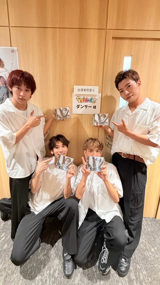 takahito_nkn's tweet photo. 70号室の住人
ダンサーで出演させて頂きました！
沢山の方に見てもらえてたら嬉しいです！生放送楽しかった！
ありがとうございました！
アルバム頂きました💿🙏 https://t.co/5hAPAbqVqR