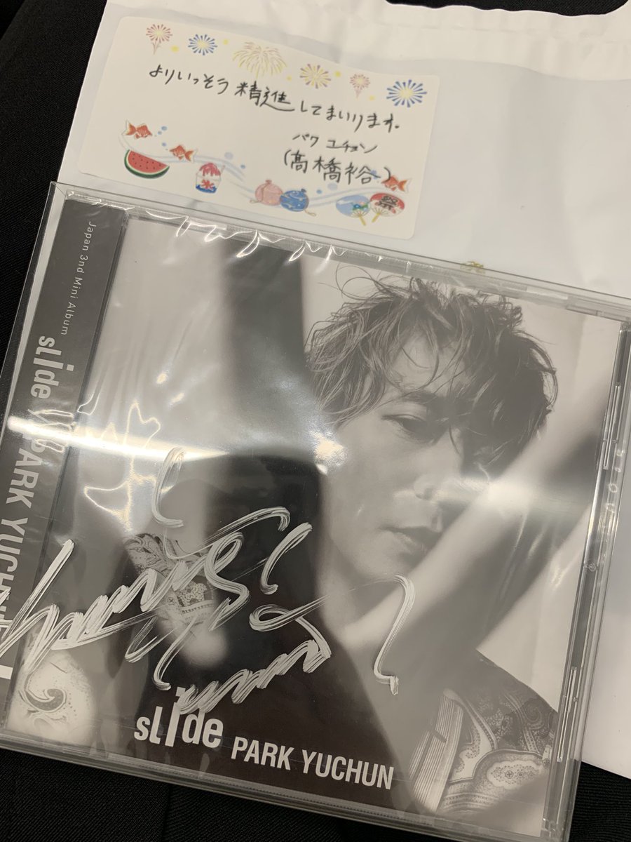 takahito_nkn's tweet photo. 70号室の住人
ダンサーで出演させて頂きました！
沢山の方に見てもらえてたら嬉しいです！生放送楽しかった！
ありがとうございました！
アルバム頂きました💿🙏 https://t.co/5hAPAbqVqR
