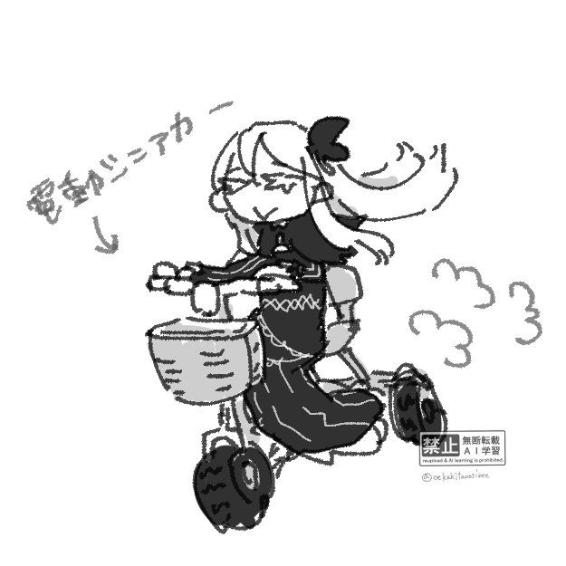oekakitanosinee's tweet photo. ﾌﾟｰｲ https://t.co/SAQ8UKKk6D