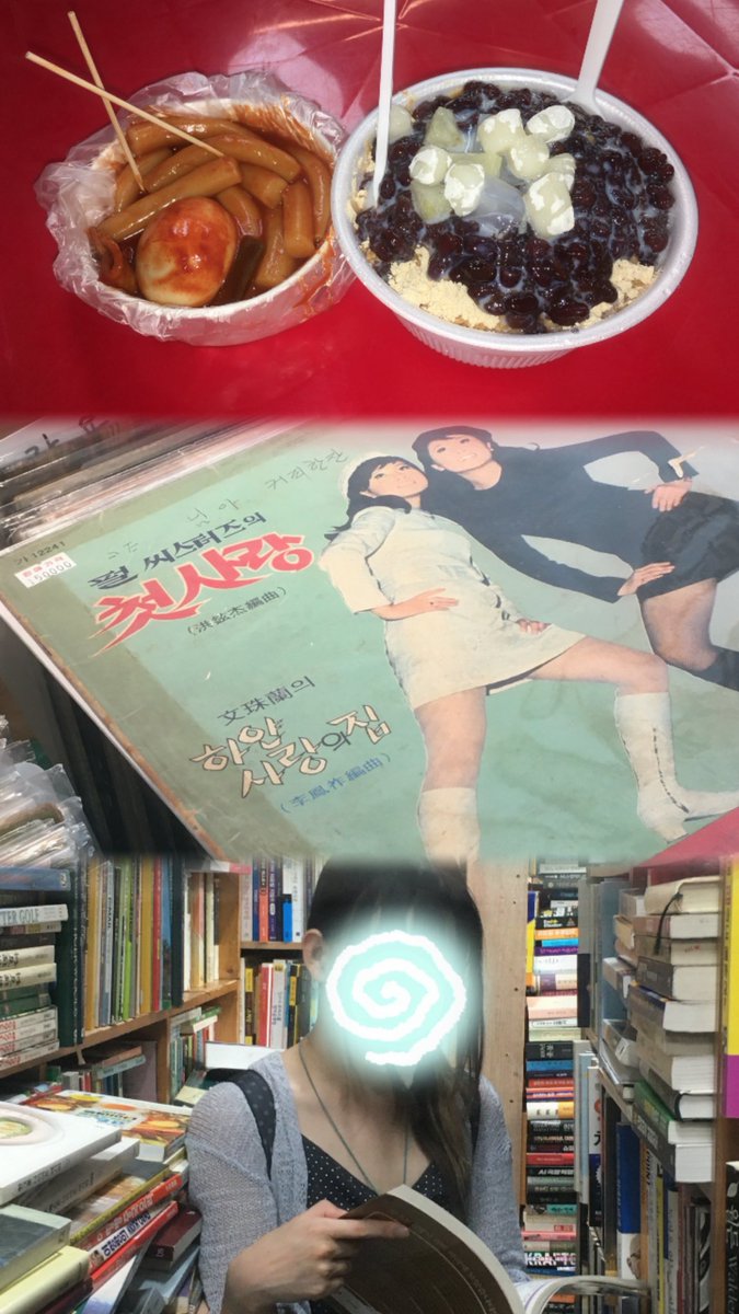 zowkize's tweet photo. 동묘 - 혜화 코스 완료 ( •̀.̫•́)✧ https://t.co/mEROEFXmgS