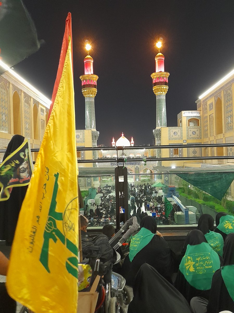 AIi9vxfa's tweet photo. برای پیروزی جبهه م.ق.ا.و.م.ت در حرم امیرالمؤمنین علی علیه السلام دعا کردیم.
ان شا الله فتح و پیروزی نزدیک است.
#یا_لثارات_الحسین
#روایت_مقاومت https://t.co/6M1H8WzI8c
