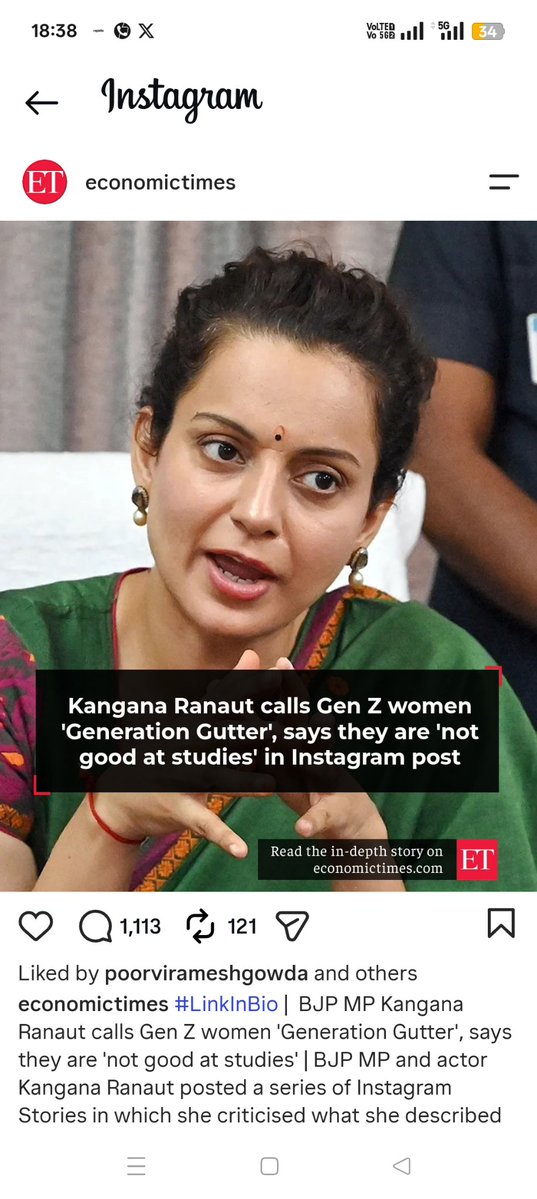 mishra011094's tweet photo. "बेटी बचाओ बेटी पढ़ाओ" 
- BJP सांसद कंगना रनौत: "Gen Z महिलाएं Generation Gutter हैं, पढ़ाई में अच्छी नहीं"

पहले "100 रुपये वाली", अब "गटर" 
यही है बेटियों का सम्मान? 
#KanganaRanaut #BJPFail #BetiBachaoBetiPadhao #GenerationGutter https://t.co/zhr95ItavZ