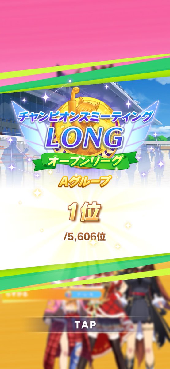276_uca's tweet photo. オープンだけど勝てた! https://t.co/8kBh0sJzuk