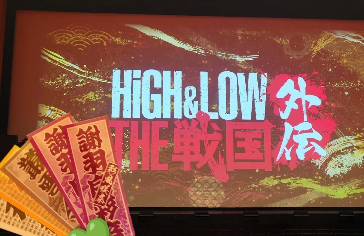 maki22L's tweet photo. 定時ダッシュした！結果5公演入った！楽しかった！！ https://t.co/hwSHesvKst