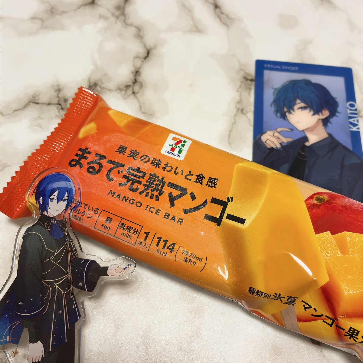 meshi_w25kaito's tweet photo. https://t.co/mZkhsQzYLz