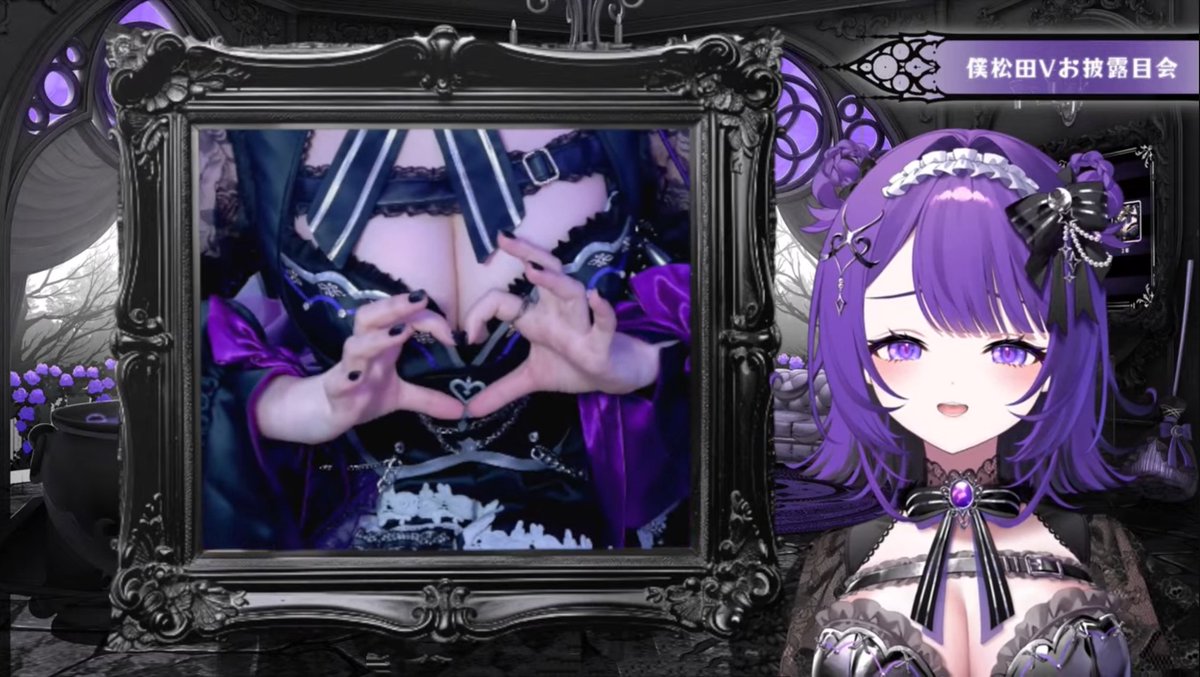 mona_cos0609's tweet photo. 2.5次元Vtuber本日デビュー🐾
僕松田さんの実写衣装を制作させていただきました💜
#bmdart
#僕松田 https://t.co/C0aUYOpCIz