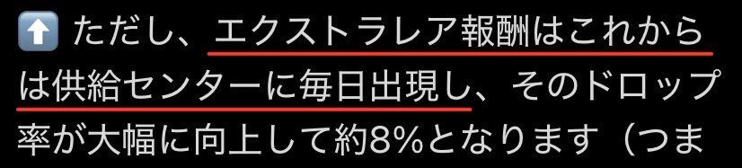 kirinndao's tweet photo. 連日金枠で浮かれてたのに
ほんと、ちゃんと話を聞きましょう https://t.co/VDtmhUfXP6