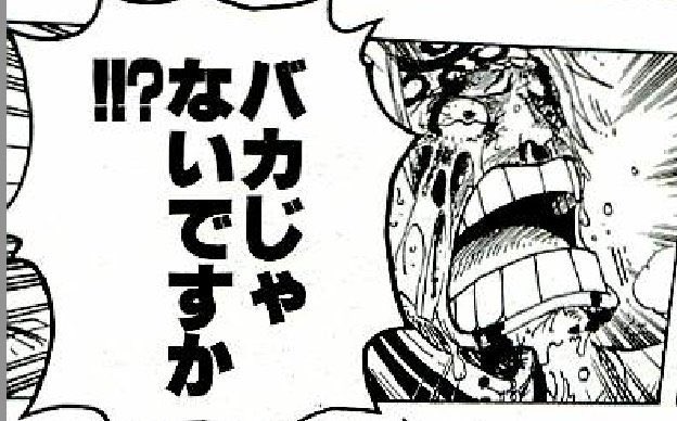 kirinndao's tweet photo. 連日金枠で浮かれてたのに
ほんと、ちゃんと話を聞きましょう https://t.co/VDtmhUfXP6