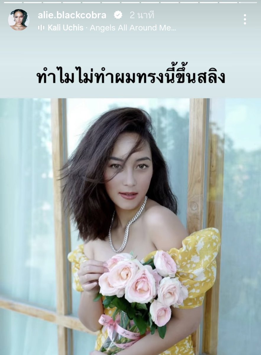 wheesa_mumi's tweet photo. เอลี่ไปขุดรูปพี่บีมาแซวใหญ่เลยยยย พี่บีรับเรื่องยัง อย่าไปยอม!!! 555555555 ตลกอ่ะตัวแม่ก็ cry ได้
#TakeHormones 
#TakeHormonesThailand https://t.co/BIEr6ROUZl