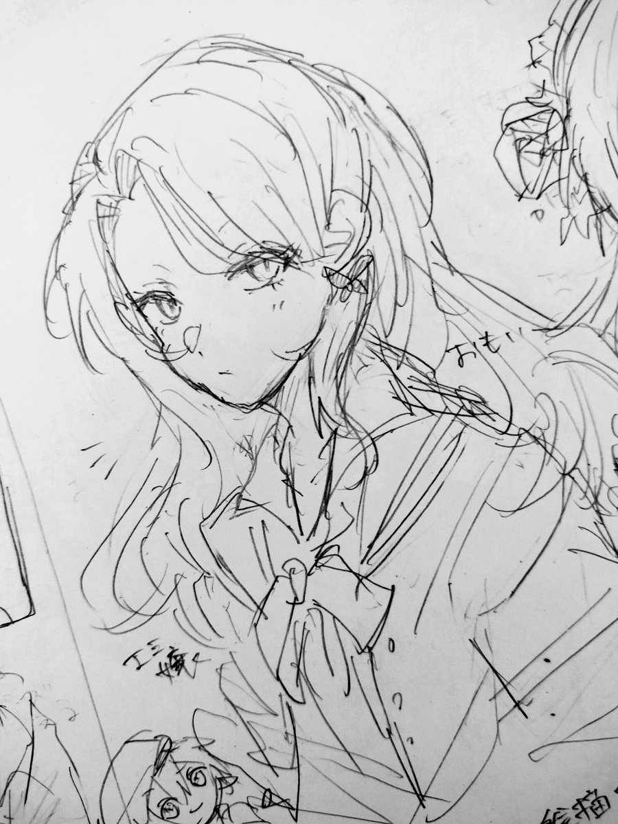 2dosoineee's tweet photo. やっぱり可愛いかも お気に入りだけこっちで載せてもいいですか https://t.co/N6q96YNqtC