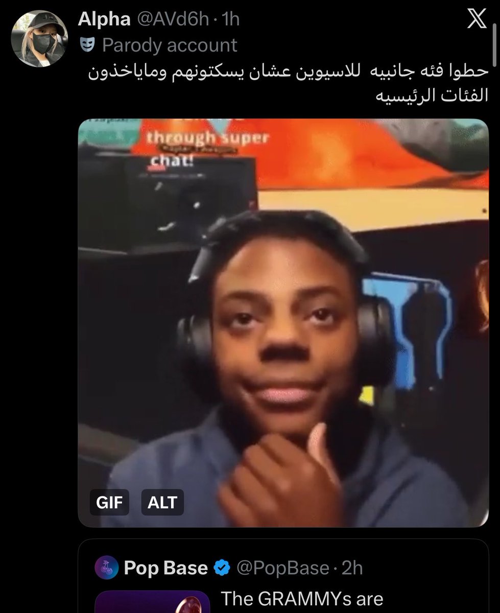 fatoo⁷ tweet media